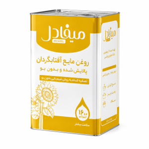 روغن آقتابگردان میفادل روغن حلب ۱۶ کیلویی میفادل پختوپز آفتابگردان – بسته ۱۰ عددی